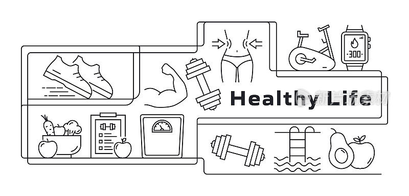 健康生活现代线横幅与图标。采购产品减肥食品，训练，适合身体形式，生命保险，健康食品，体重秤