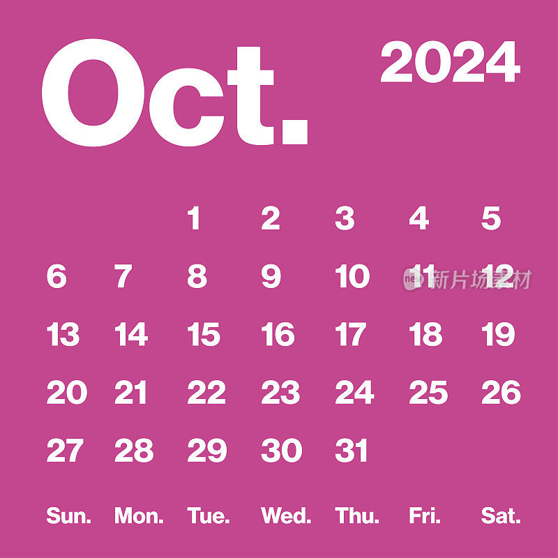 2024年10月-月历。极简风格的方形日历。向量模板。一周从周日开始