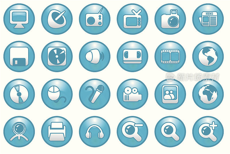 沟通icons-blue