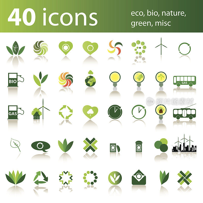 一套40个图标:生态，生物，自然，绿色，杂项