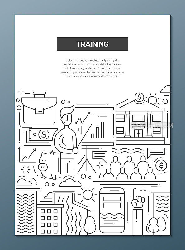 业务培训-线设计宣传册海报模板A4