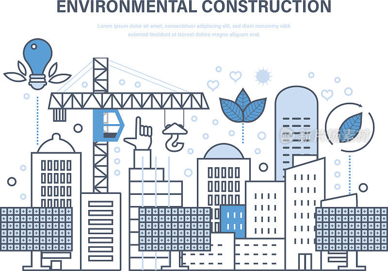 环境建设。建设房子,网站。保护环境，保护生态资源