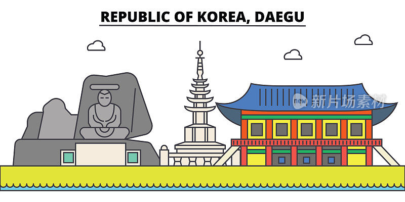 韩国大邱勾勒城市天际线、线性插画、横幅、旅游地标、建筑剪影、矢量