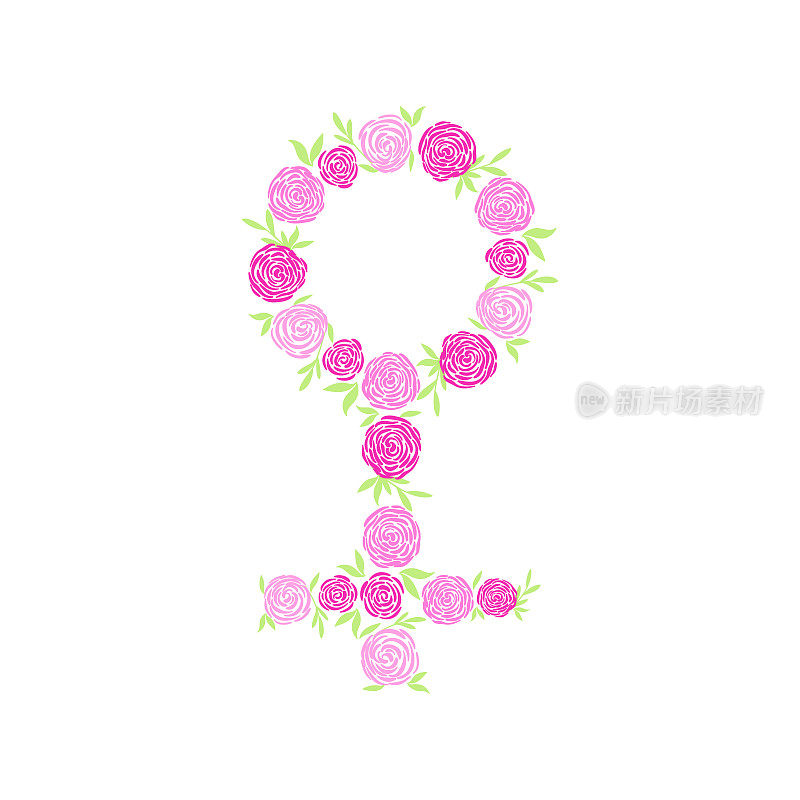 矢量女人标志图标与花。象征着女性的柔美，粉色象征着女性的力量