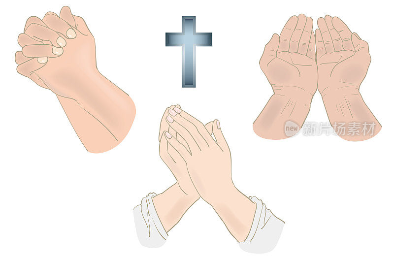 祷告的手集