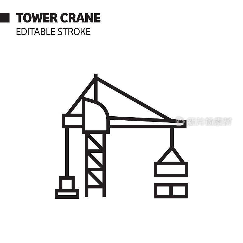 塔吊线图标，轮廓矢量符号插图。完美像素，可编辑的描边。