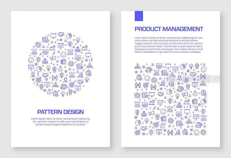 一套产品管理图标矢量图案设计的小册子，年度报告，书封面。
