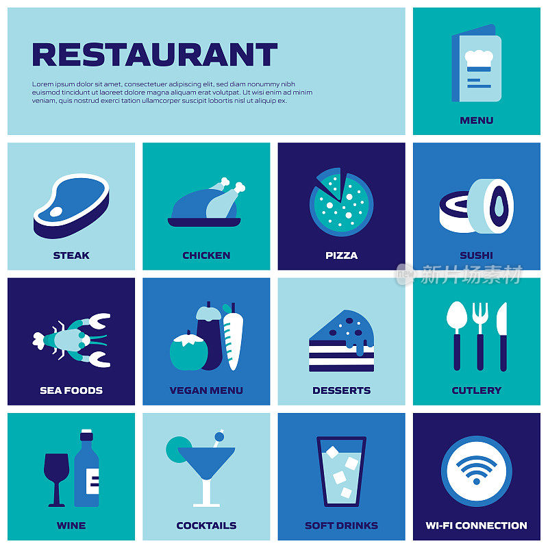 餐厅，食物和饮料相关的平面风格矢量插图