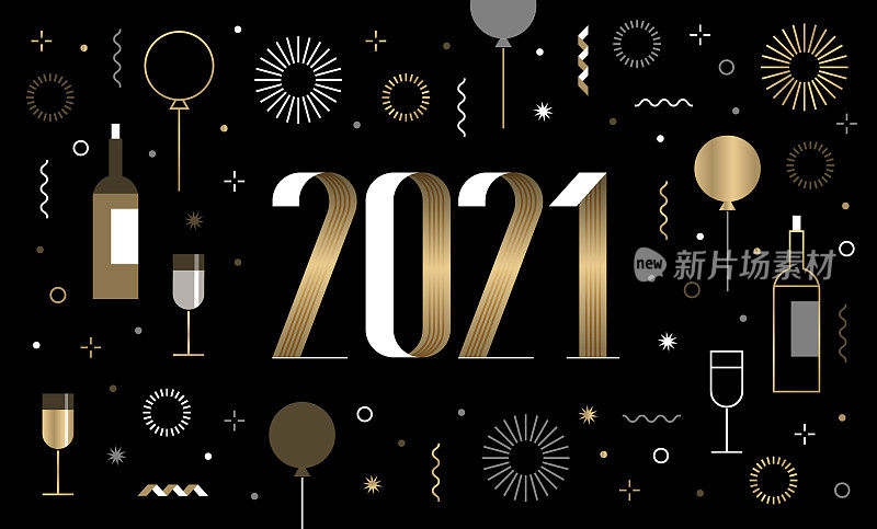 2021年新年贺卡，祝福和新年标志