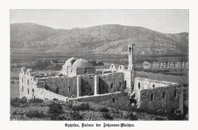 伊萨・贝清真寺，塞尔帕拉苏克，伊兹密尔，土耳其，半色调印刷，1899年出版