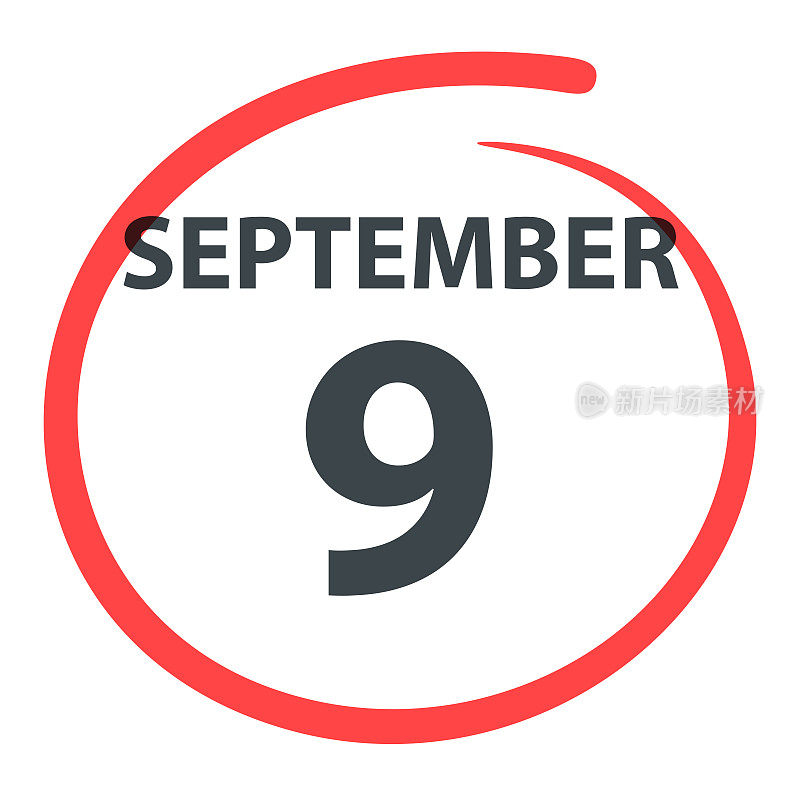 9月9日――白底红圈的日期