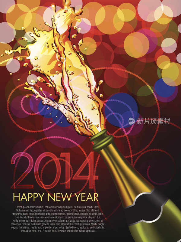 2014，美丽的新年庆祝背景