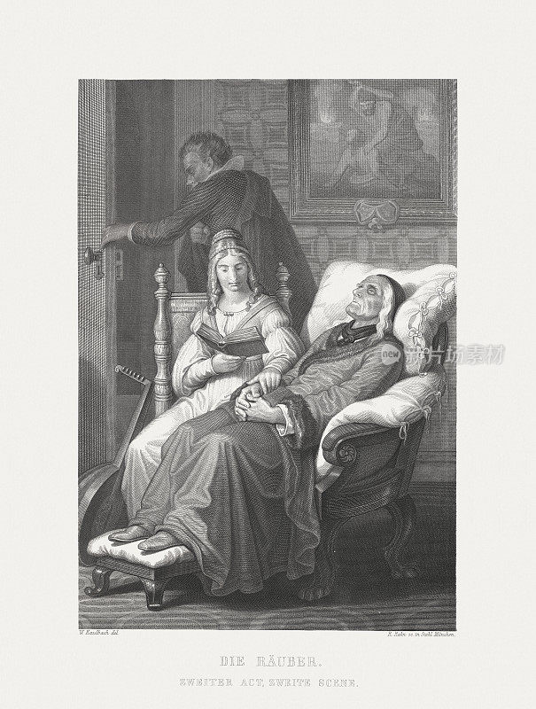 弗里德里希・席勒的《强盗》,钢版画,出版于1869年