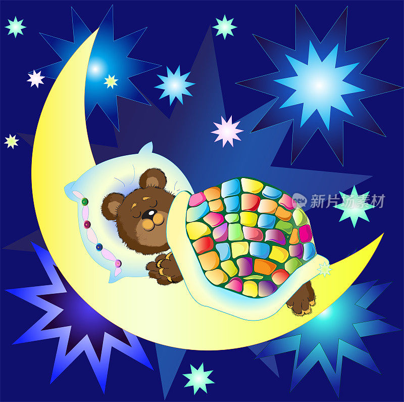 熊睡在月亮上明亮的星星对蓝色的天空