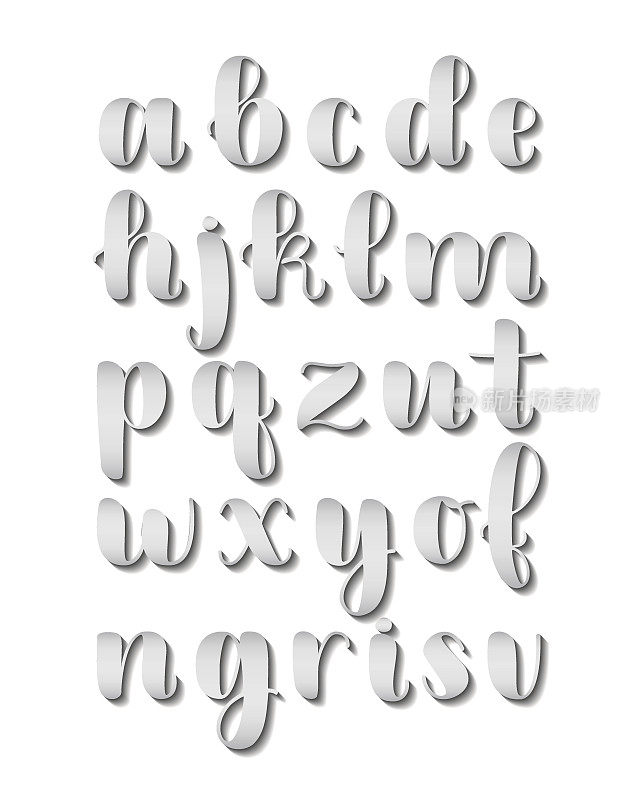 灰色3d阴影效果手写体字母设计，手写毛笔现代书法草书字体矢量白底插图。