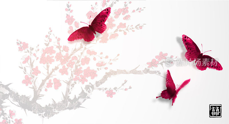 樱花盛开，三只红色的大蝴蝶。传统的东方水墨画粟娥、月仙、围棋。包含象形文字-双喜。