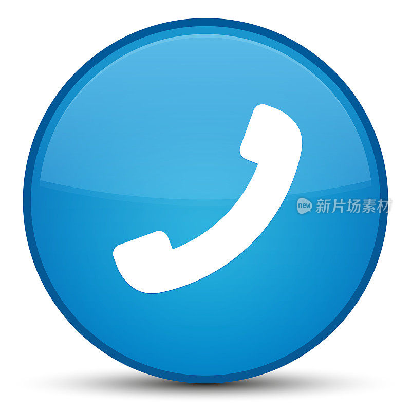 手机图标特殊青蓝色圆形按钮