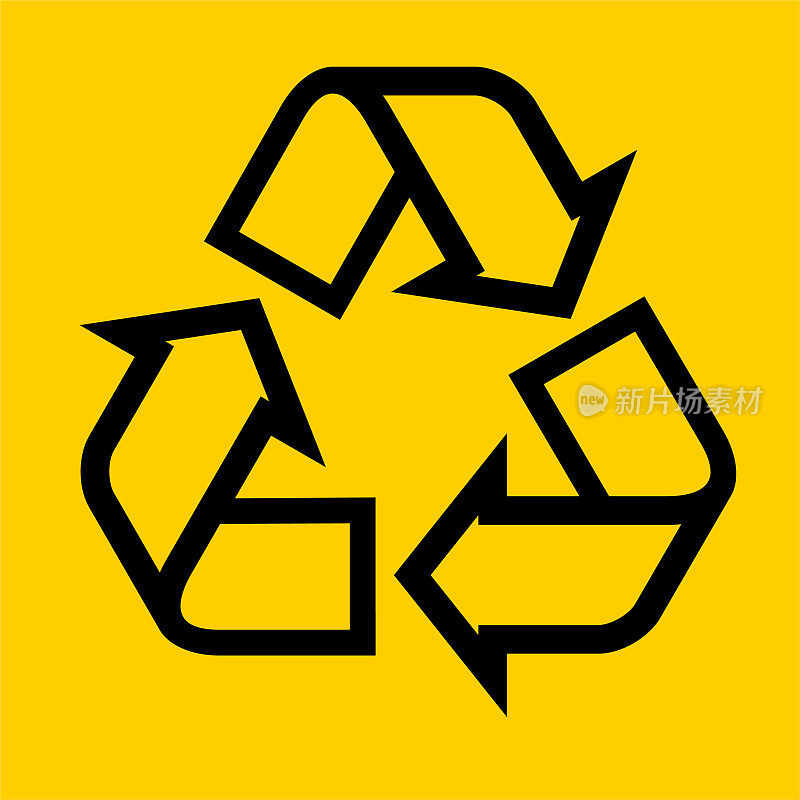 回收标志图标
