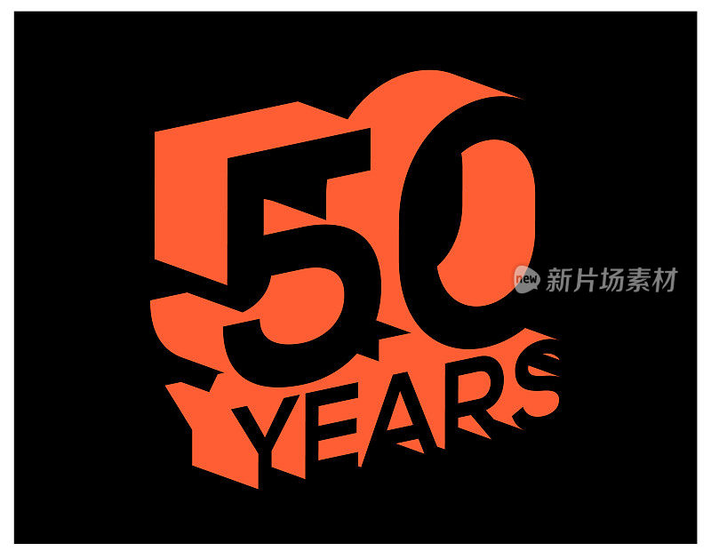 50年设计