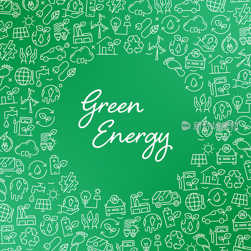 绿色能源-绿色能源和自然概念向量模式和抽象背景。