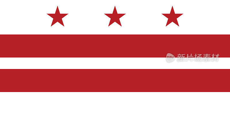 华盛顿特区国旗
