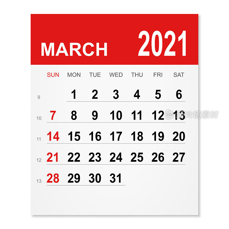 2021年3月日历