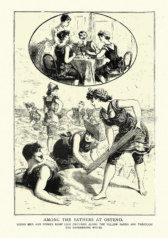 19世纪90年代的奥斯坦德，维多利亚时代的年轻男女在海滩上嬉戏