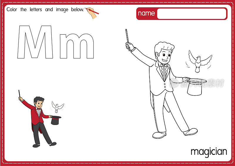矢量插图的儿童字母着色书页与概述剪贴画，以颜色。字母M代表魔术师。