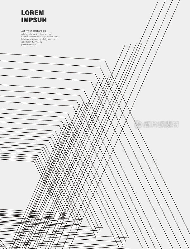 抽象的黑白极简主义线条图案背景设计