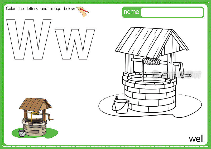 矢量插图的儿童字母着色书页与概述剪贴画，以颜色。字母W代表Well。
