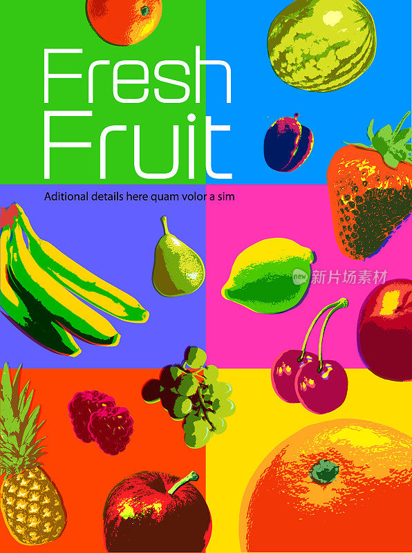 新鲜水果的海报