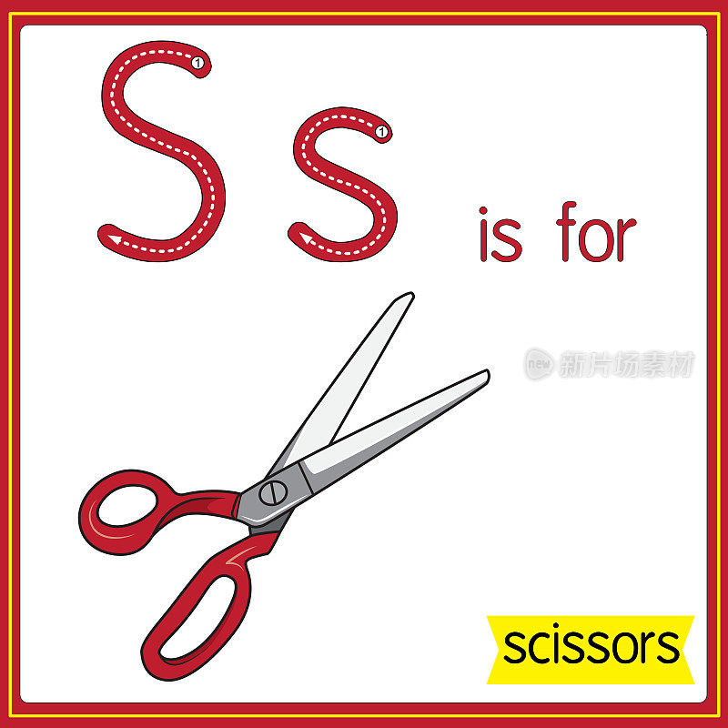 矢量插图学习字母为儿童与卡通形象。字母S代表剪刀。