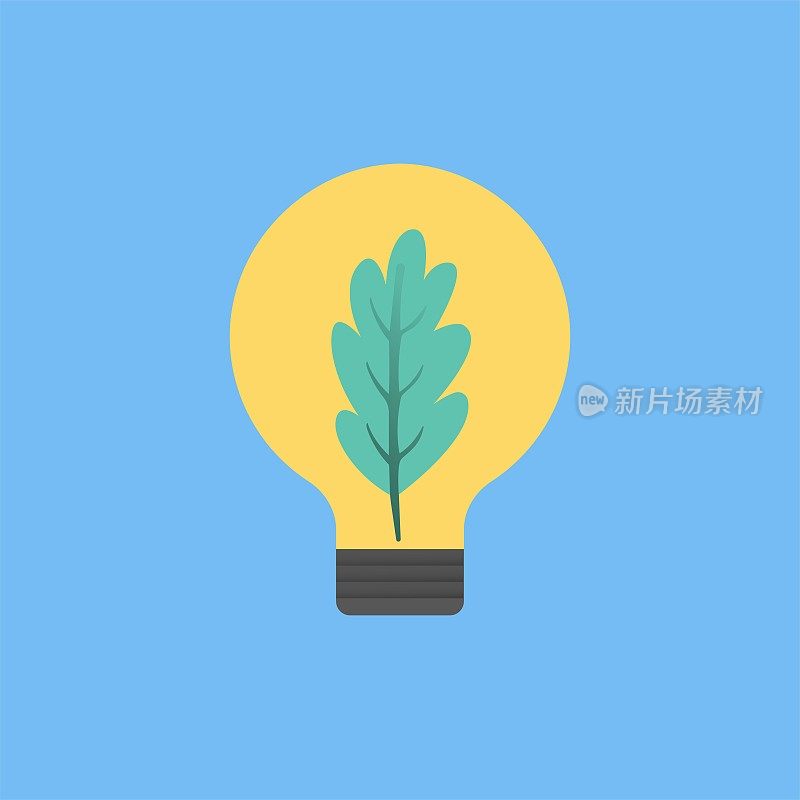 绿色能源平面图标