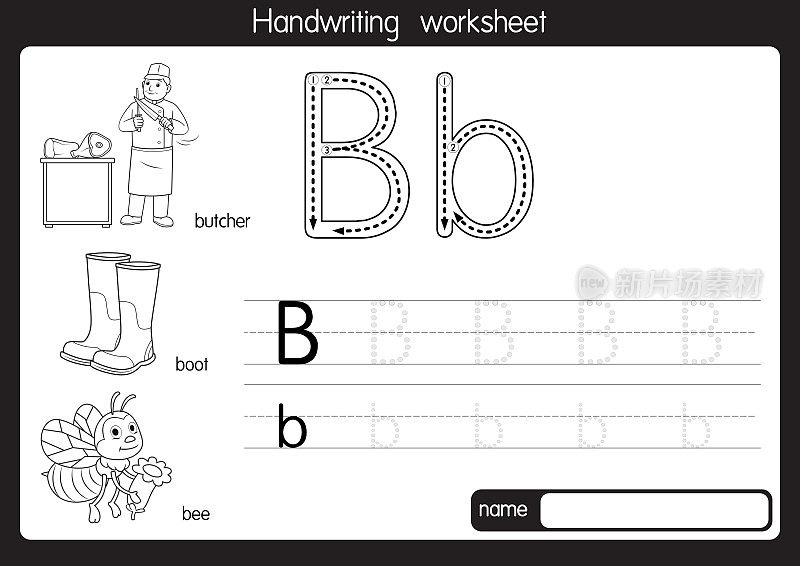 黑白矢量插图，用字母B大写字母或大写字母为儿童学习练习ABC