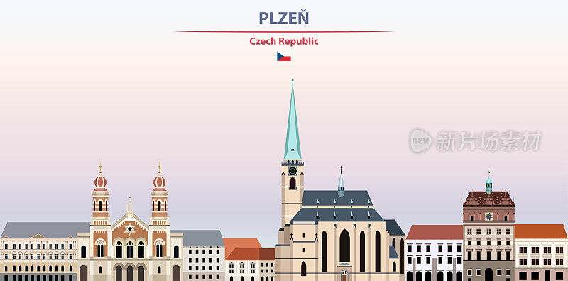 Plzen城市景观日落天空背景矢量插图与国家和城市的名字和捷克共和国的国旗