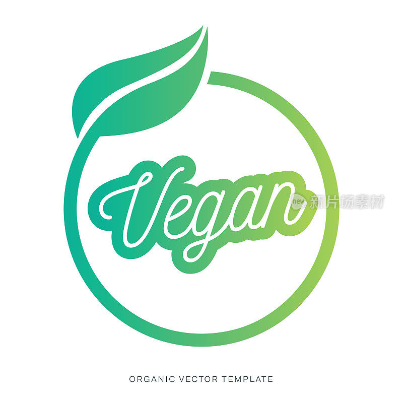 有机食品标签。天然膳食新鲜产品标志。生态农场生物食品载体溢价徽章库存插图