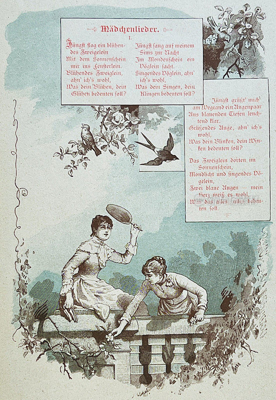 十几岁的诗，两个年轻女子在春天的阳台