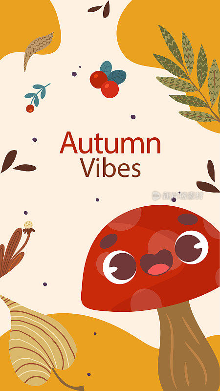 平面posts故事设置为秋季庆祝矢量插图。