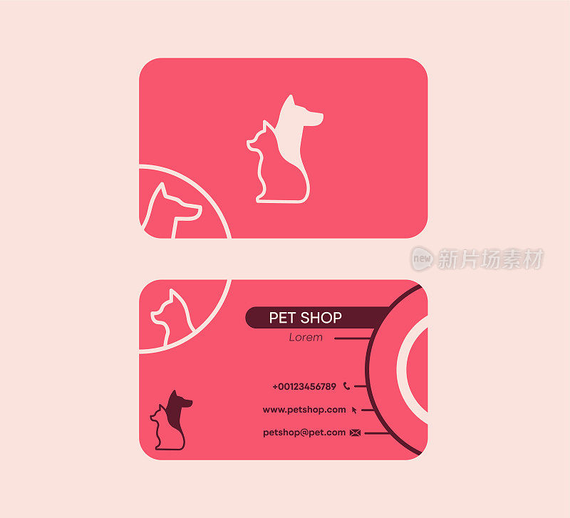 Cat-dog图标。宠物店企业名片。