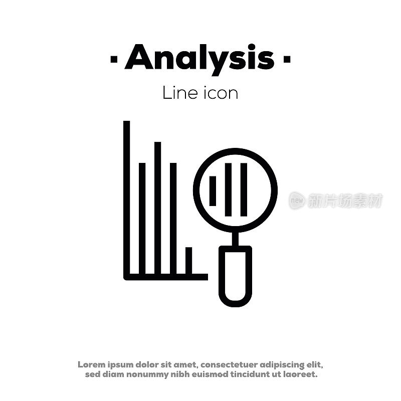 分析线图标