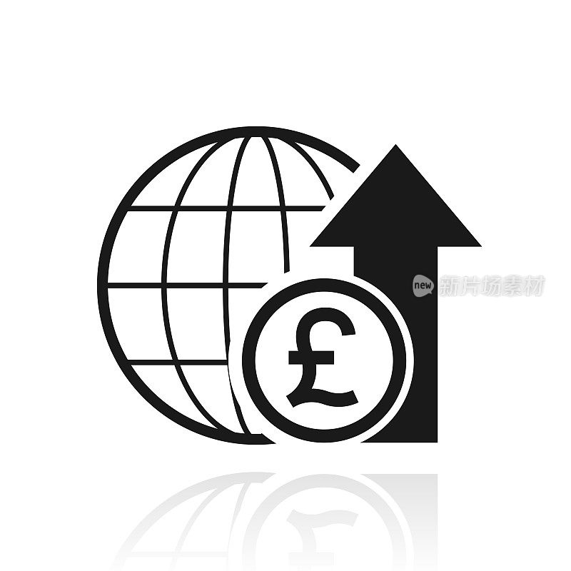 英镑升值。白色背景上反射的图标