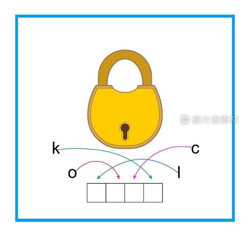 儿童益智游戏。卡通锁矢量。读单词。儿童教育矢量插图。平面设计