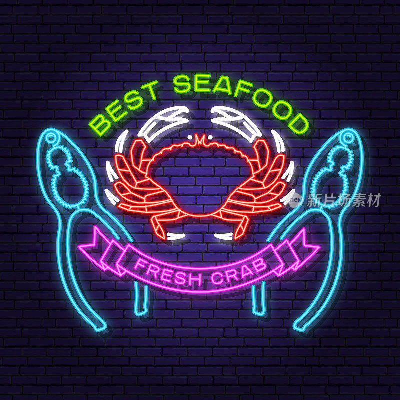 最好的海鲜。鲜蟹霓虹灯。向量。用于海鲜会徽、招牌、贴片、衬衫、菜单餐厅、鱼市、商店。霓虹灯招牌，明亮的招牌灯光横幅。