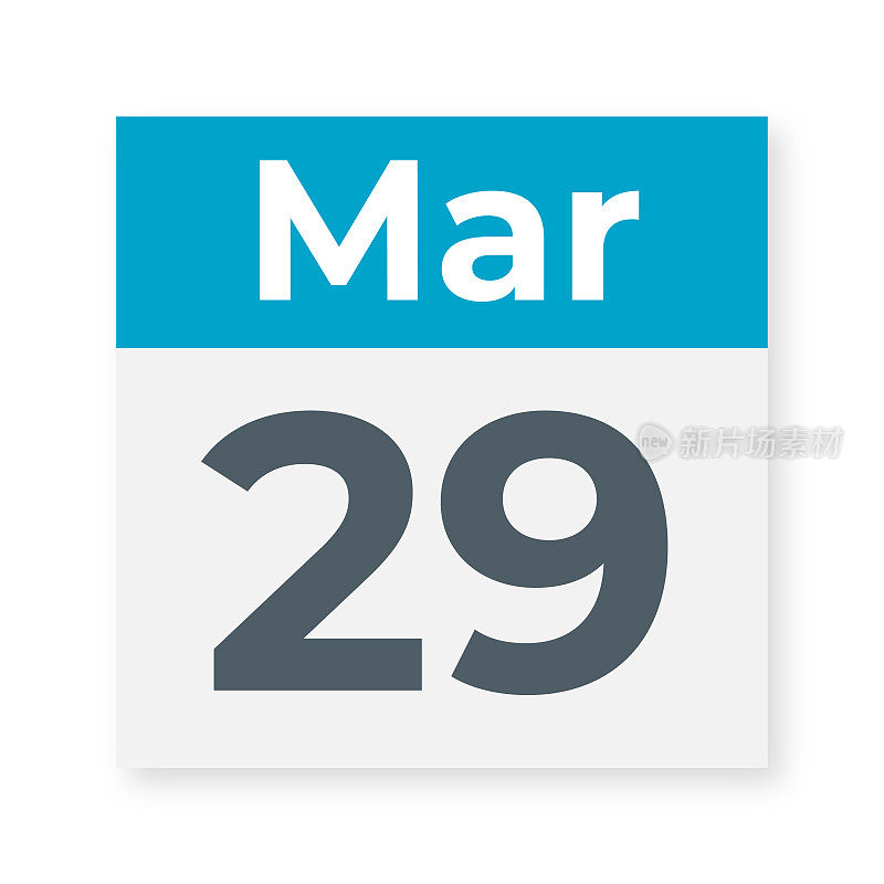 3月29日――日历叶子。矢量图