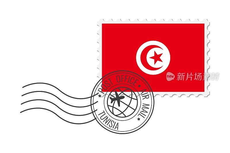 突尼斯邮票。明信片矢量插图突尼斯国旗孤立在白色背景。