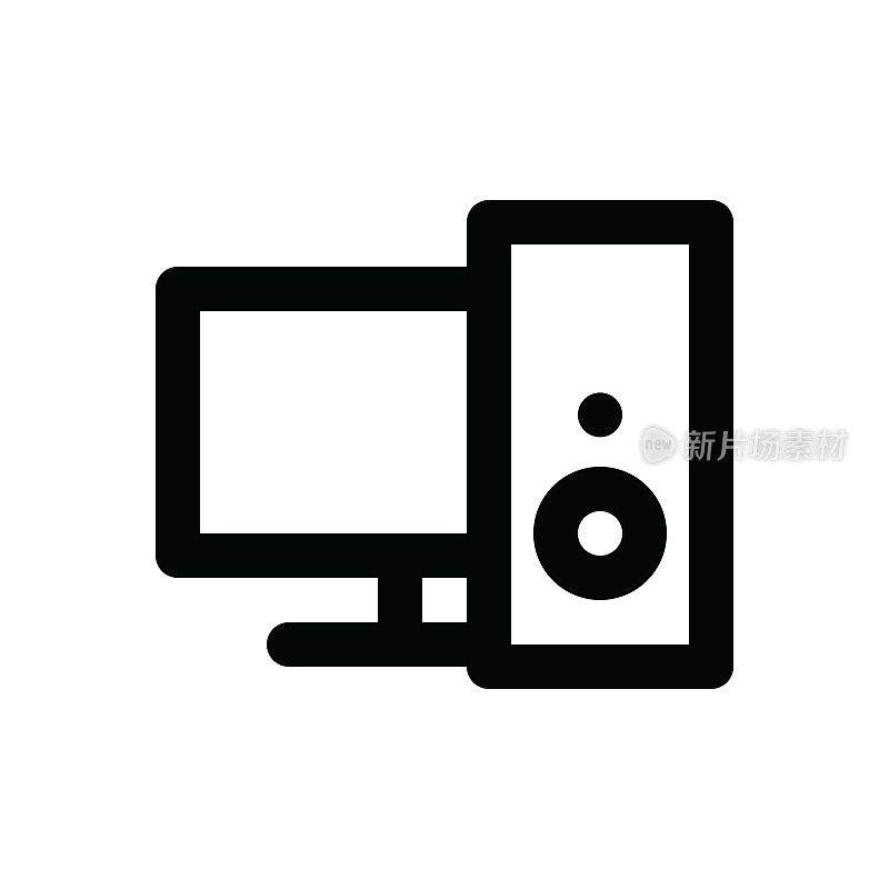 设备细线图标-可编辑笔画