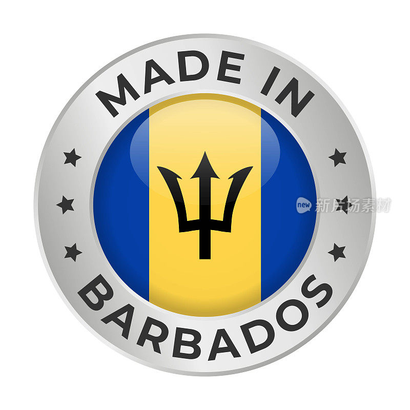 在巴巴多斯制造-矢量图形。圆形银标签徽章徽章巴巴多斯国旗和文字巴巴多斯制造。白底隔离