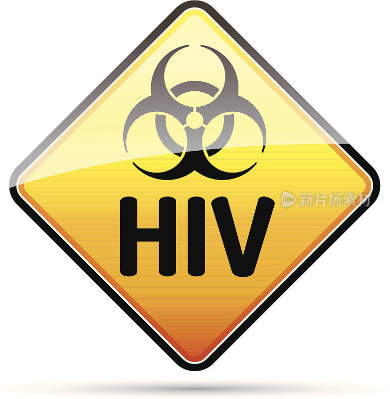 HIV生物危害病毒的危险标志有反射和阴影。