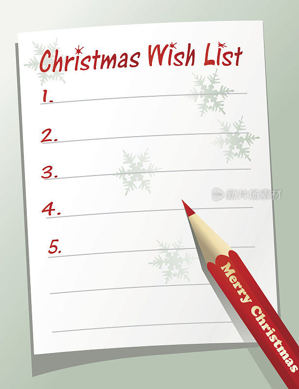 圣诞愿望清单