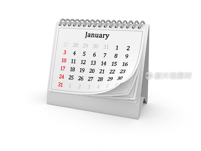 日历。2010年1月。